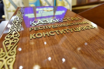 Фотография к новости: Тщательно проанализировать все законы 90-х рекомендовал глава Конституционного совета РК