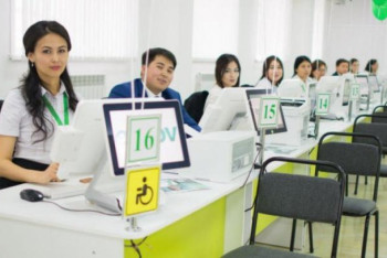 Фотография к новости: График работы ЦОНов вновь сократили в Казахстане