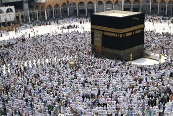 Фотография к новости: Власти Саудовской Аравии запретили хадж для паломников из других стран