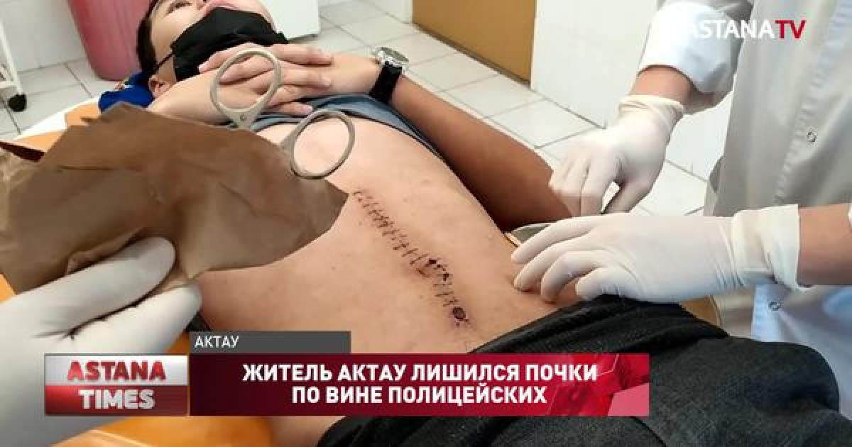 кадр из видео