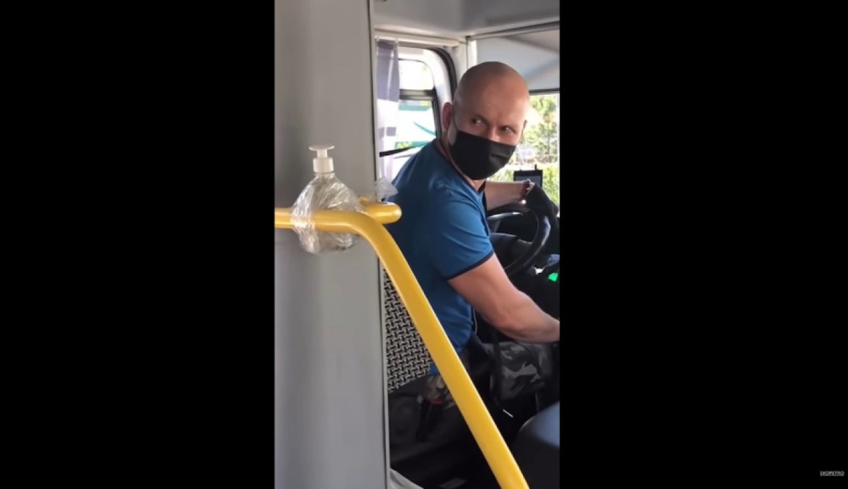 youtube.com/SKOPETRO