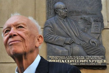 Фотография к новости: Сын Хрущева умер в результате самоубийства