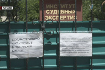 Фотография к новости: "Тела уже разлагаются!" - алматинцы не могут похоронить родных