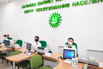 Фотография к новости: Что нужно сделать перед посещением ЦОН