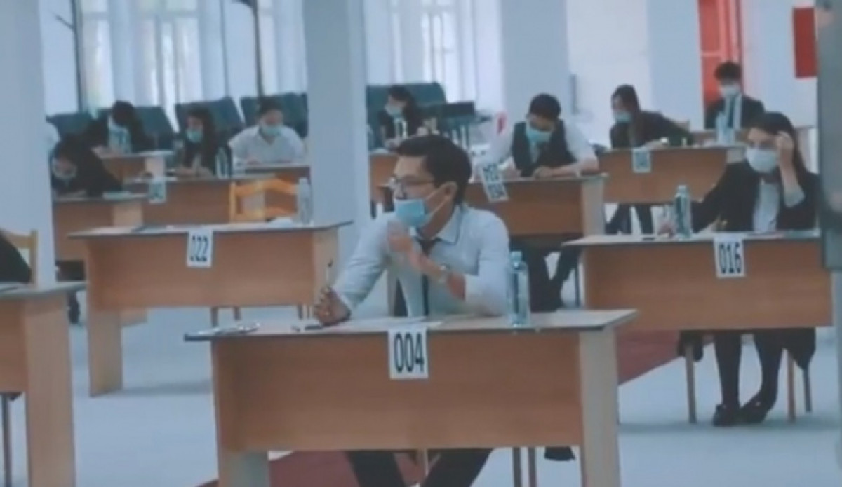 График ЕНТ изменили для выпускников прошлых лет