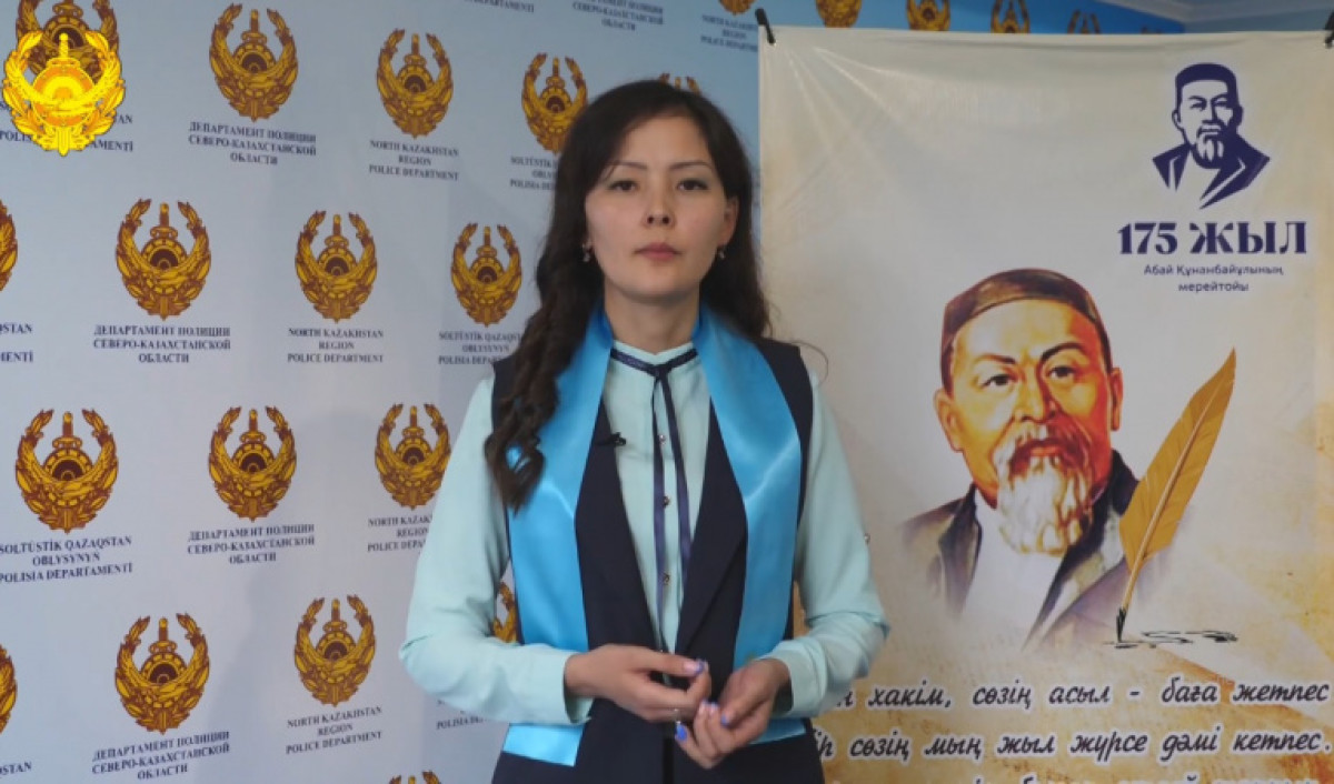 пресс-служба ДП СКО