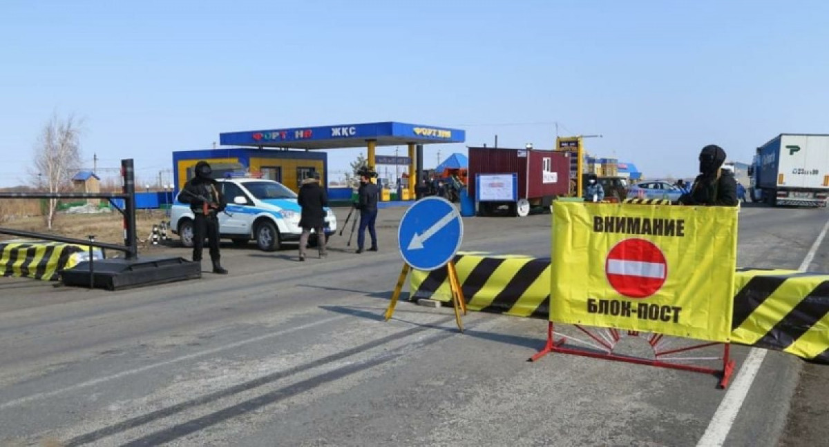 иллюстративное: facebook.com/zhukel.galymurat