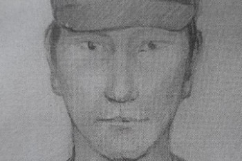 Домогается детей: в розыск объявлен подозреваемый в педофилии в Караганде