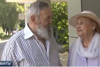 Фотография к новости: Замуж в 96 – пожилые алматинцы зарегистрировали брак после 35 лет дружбы