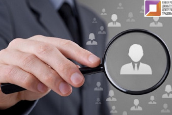 Фотография к новости: Как COVID-19 отразился на рынке труда Казахстана