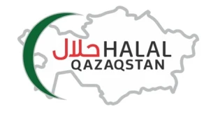 Пять стандартов &quot;Халал&quot; начали действовать в Казахстане