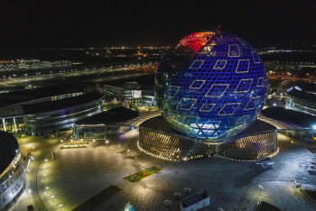 Фотография к новости: Видеоролик ко Дню столицы опубликовала пресс-служба Елбасы