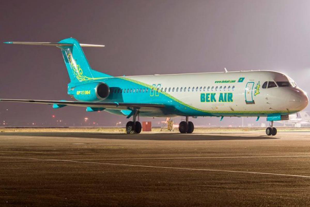 Почти шесть миллионов тенге требуют вернуть за билеты клиенты Bek Air