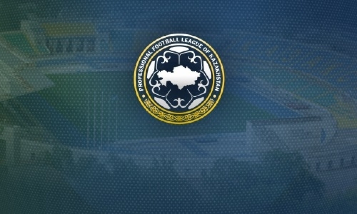 Чемпионат Казахстана по футболу вновь приостановили