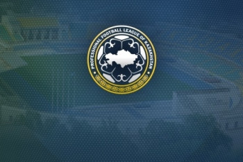 Фотография к новости: Чемпионат Казахстана по футболу вновь приостановили