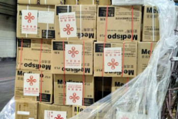 Фотография к новости: Очередной гуманитарный груз из Китая прибыл в Казахстан