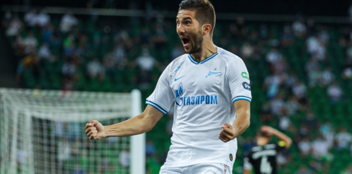 ФК &quot;Зенит&quot;