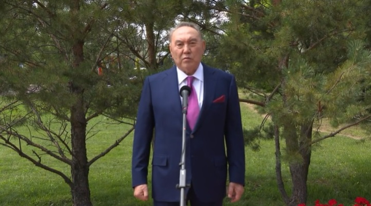 youtube.com/Елбасының Баспасөз қызметі