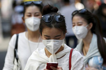 Фотография к новости: В Южной Корее забили тревогу из-за особо заразного штамма КВИ