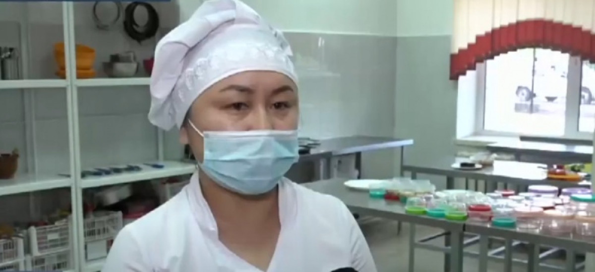 кадр из видео