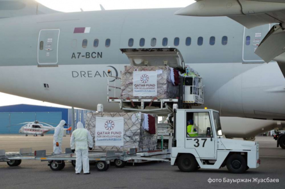 Где находится гуманитарный груз из Катара, рассказали СК "Фармация"
