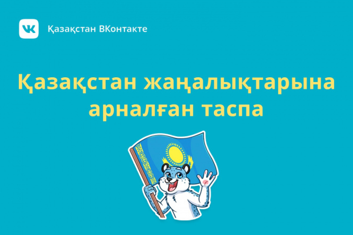 vk.com