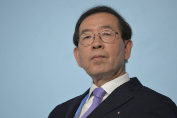 Фотография к новости: Мэр Сеула обнаружен мертвым