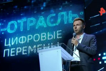 Фотография к новости: Вице-президент Telegram сравнил Apple и Google с Золотой Ордой