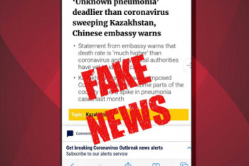 Фотография к новости: Информацию о неизвестной пневмонии прокомментировали в Минздраве РК