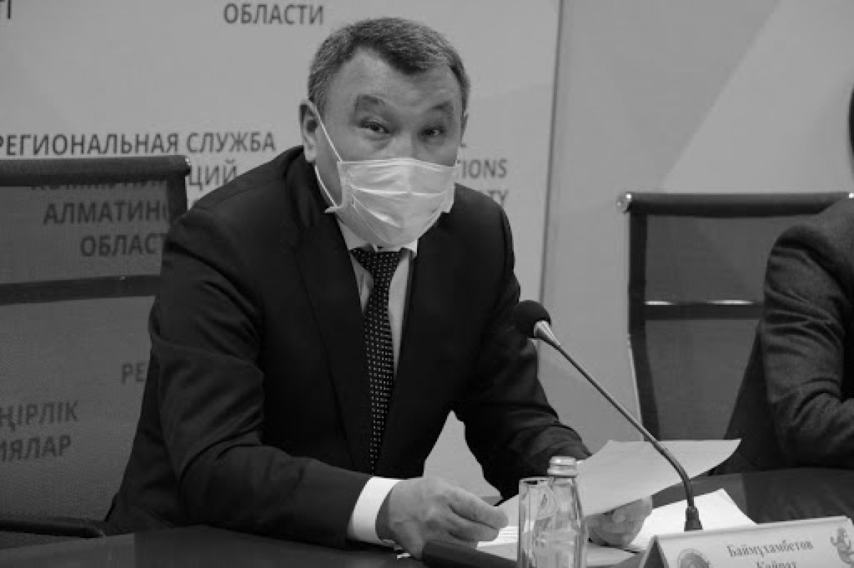 Главный санитарный врач Алматинской области умер от пневмонии