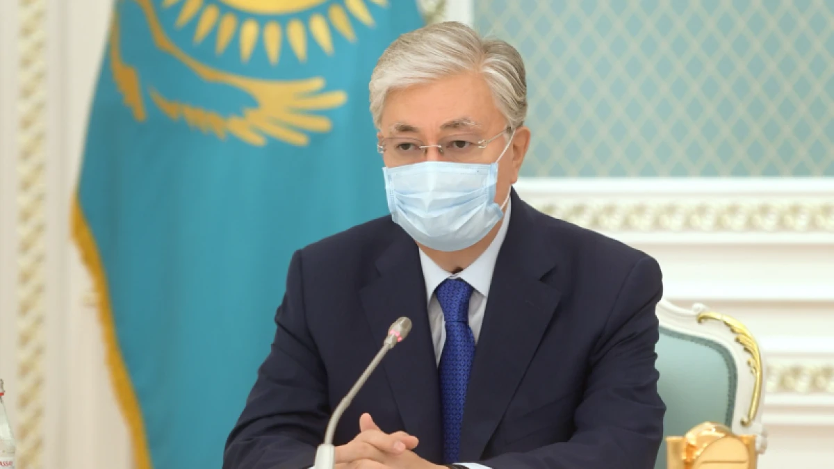 akorda.kz