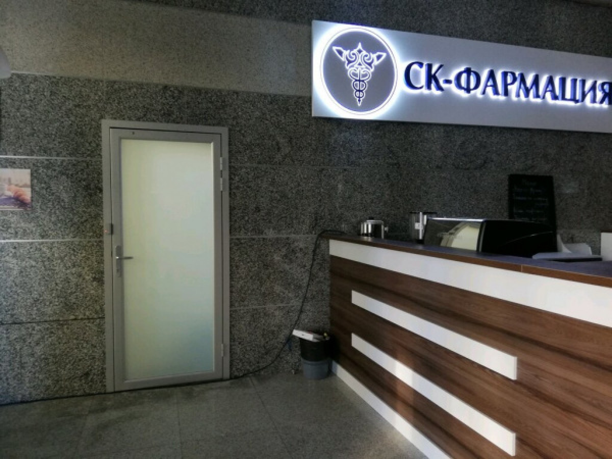 из открытых источников