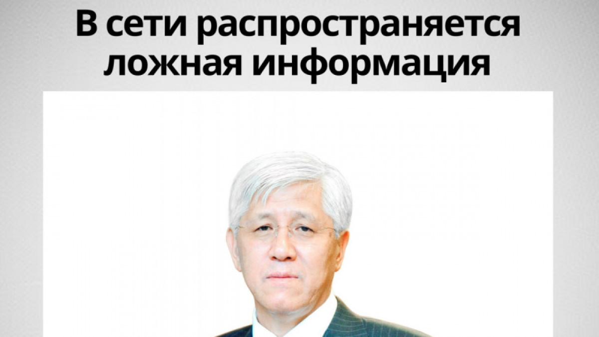 Facebook.com/@ZhetysuPress