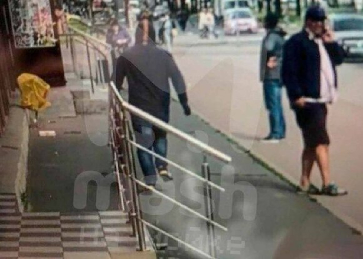 телеграм-канал Mash