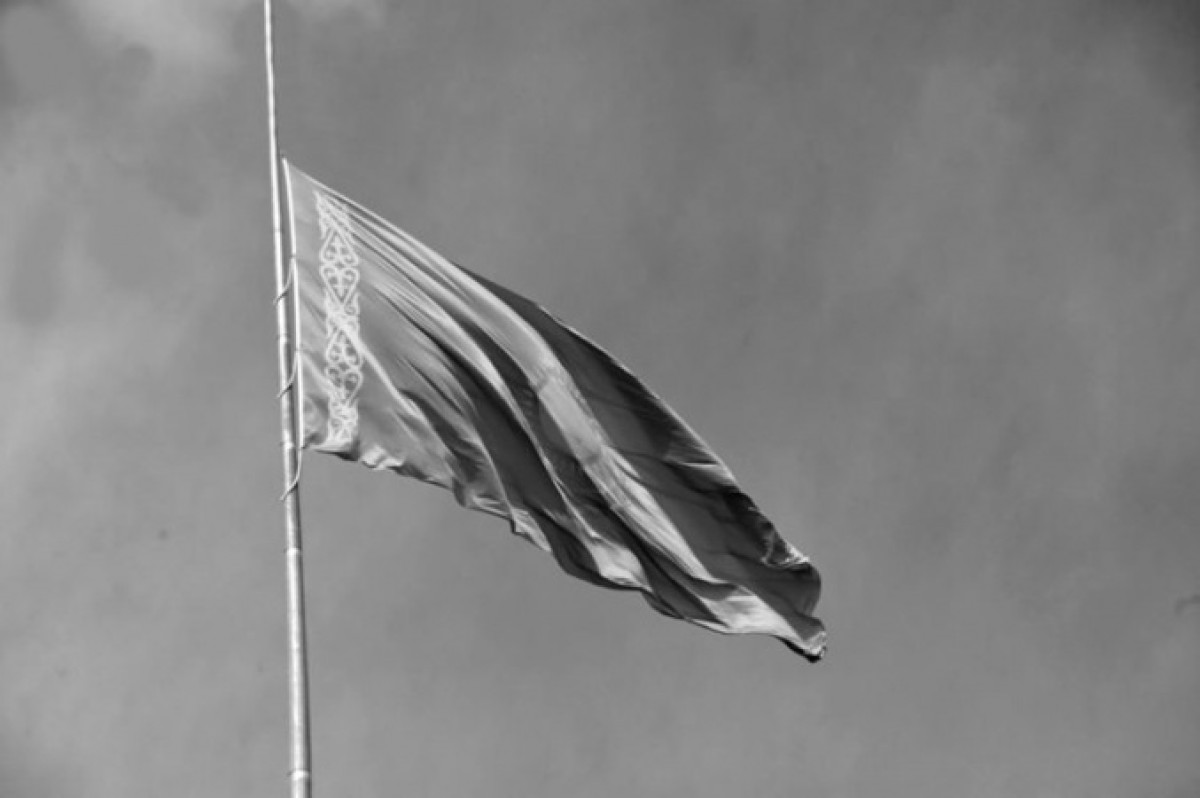 с сайта neonomad.kz