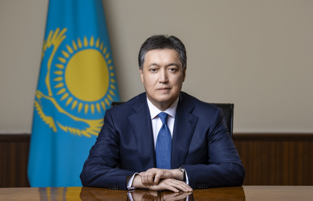 primeminister.kz
