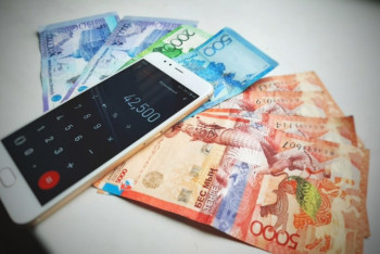 Фотография к новости: Токаев: 42 500 тенге выплатит нуждающимся в июле правительство