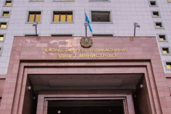 Фотография к новости: Минюст РК подал иск против инвестора олигархов Стати в суд Нью-Йорка