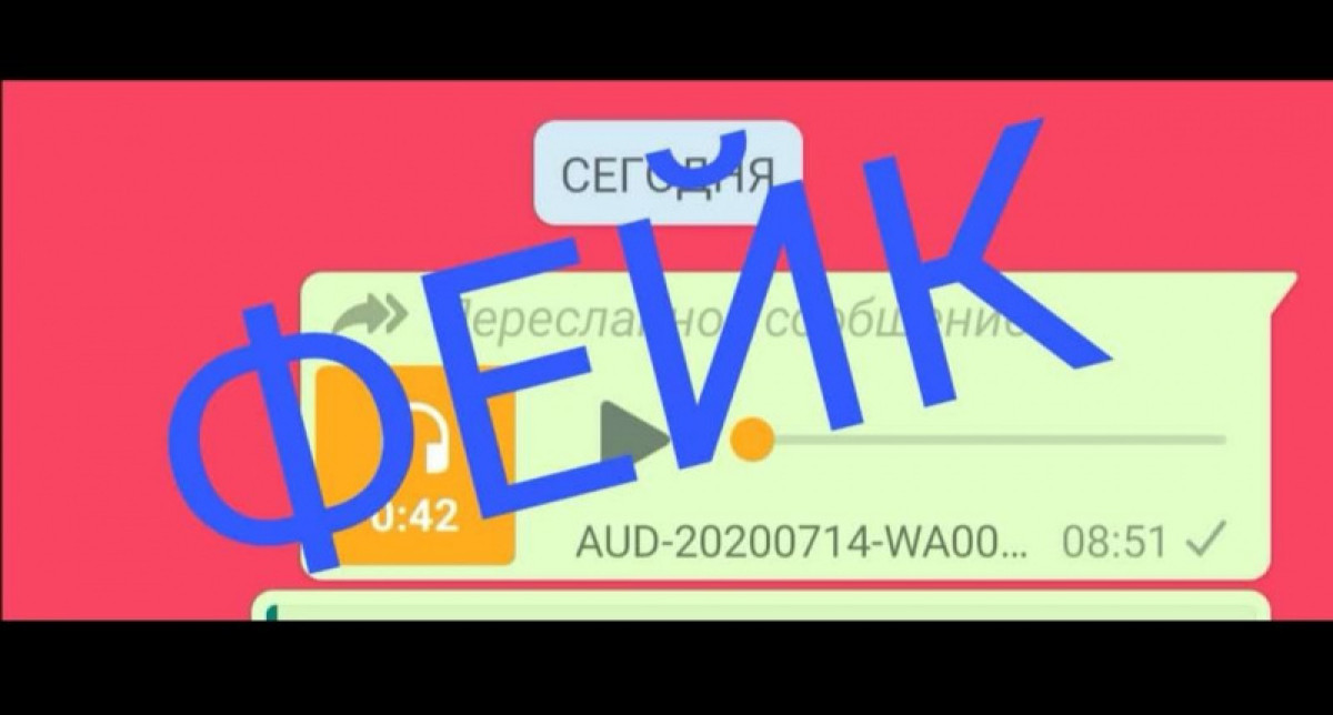 иллюстративное