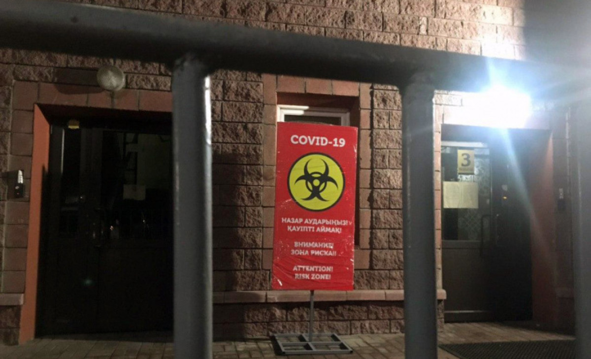 Фото Медиазона Центральная Азия