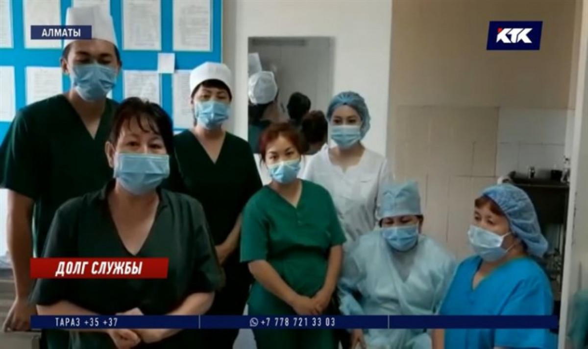 кадр из видео 