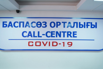 Фотография к новости: В Акмолинской области открылся пресс-центр COVID-19