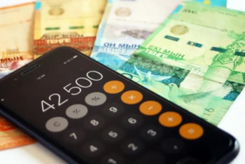 Фотография к новости: Портал для подачи заявок на 42 500 тенге работает с перебоями