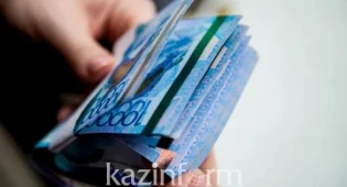 В хищении подозревают экс-руководство Фонда медстрахования