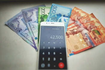 Фотография к новости: Начался прием заявок на выплату 42 500 тенге