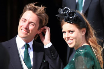 Фотография к новости: Британская принцесса Беатрис тайно вышла замуж