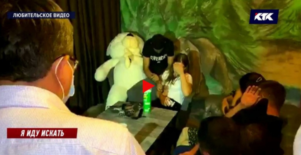 кадр из видео