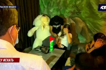 Фотография к новости: 40 гостей ресторана спрятались от проверяющих в VIP-кабинках в Таразе