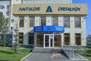 Фотография к новости: Акимат Талдыкоргана не смог объяснить, почему объявлен тендер на уже построенное здание