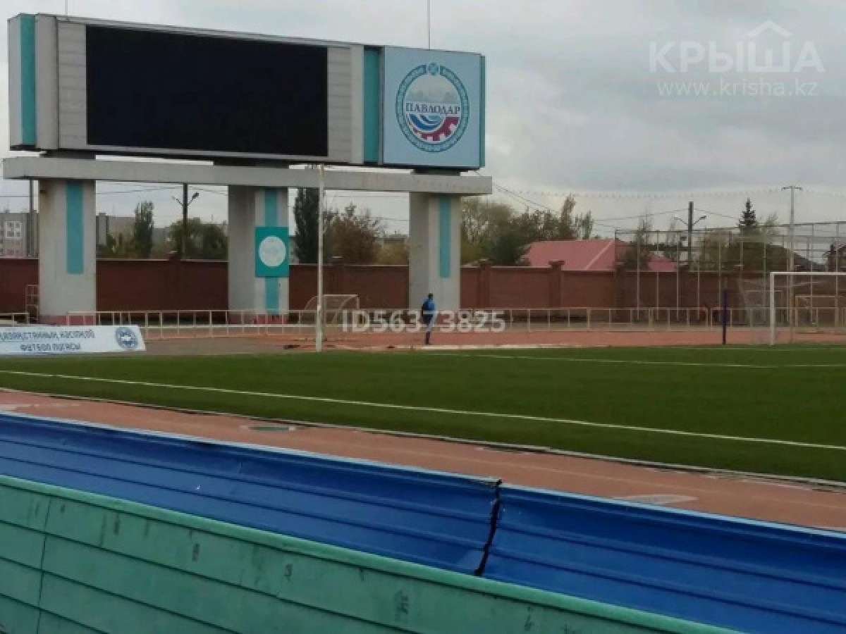 krisha.kz